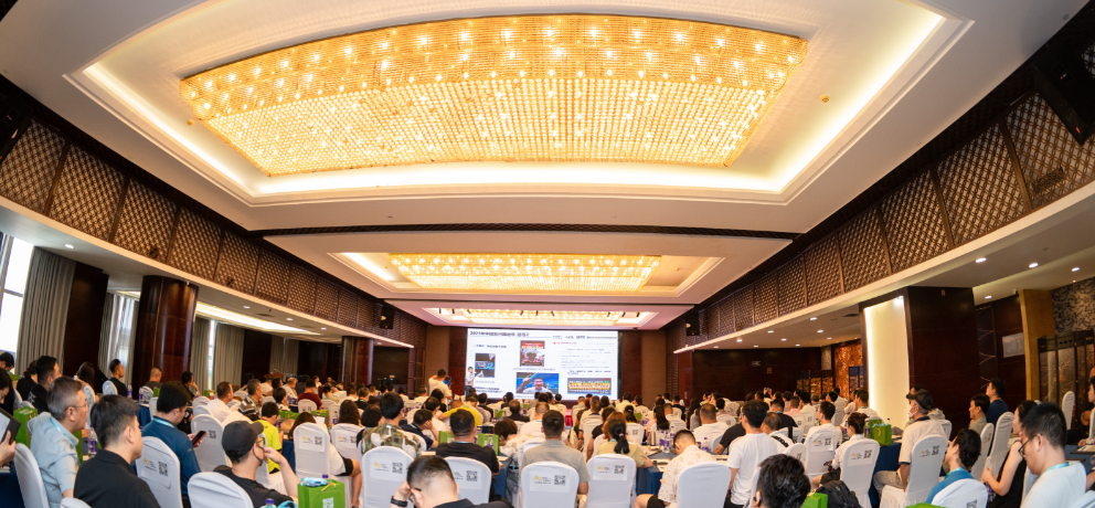 SFFE2030可持续金融论坛在郑州圆满举办